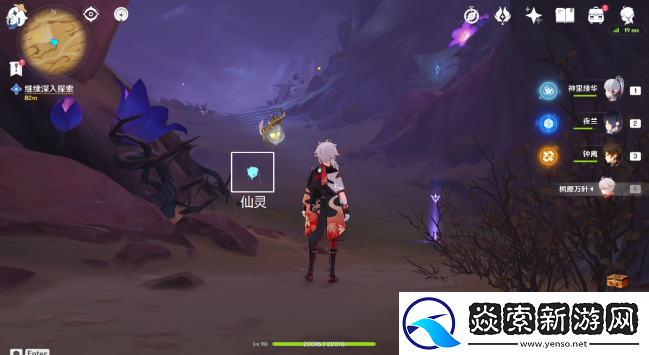 原神埋葬丰饶的沙丘中怎么做