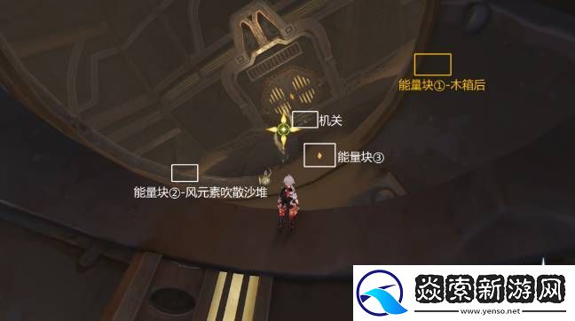 原神埋葬丰饶的沙丘中怎么做