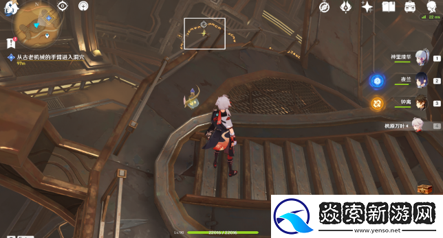 原神埋葬丰饶的沙丘中怎么做