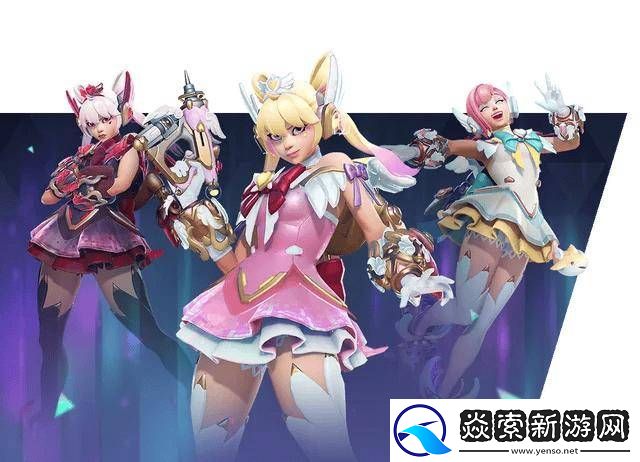 守望先锋2曝将联动高达W