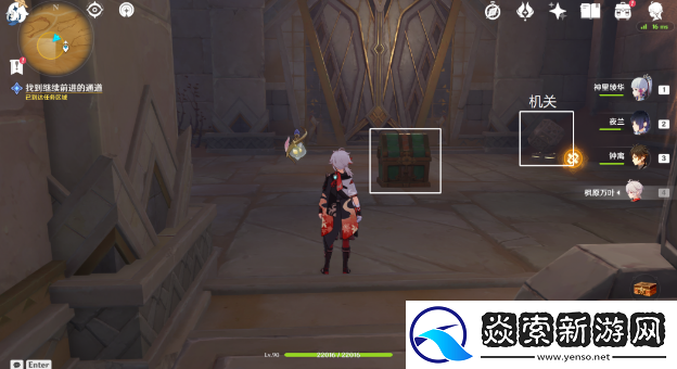 原神埋葬丰饶的沙丘中怎么做