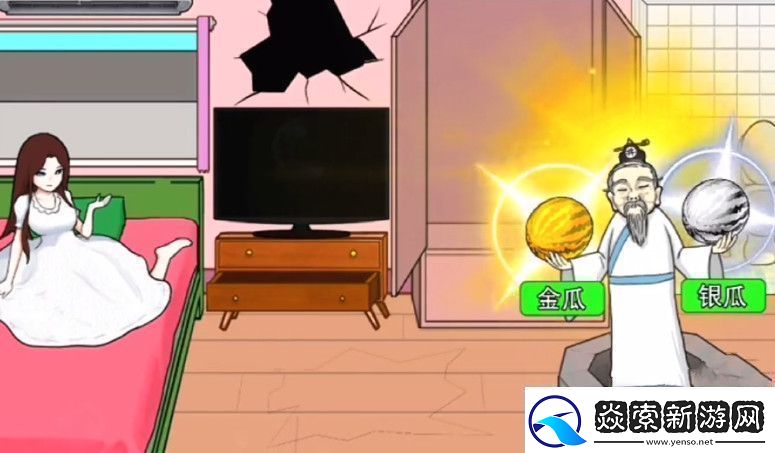 汉字找茬王清凉一下通关攻略一览