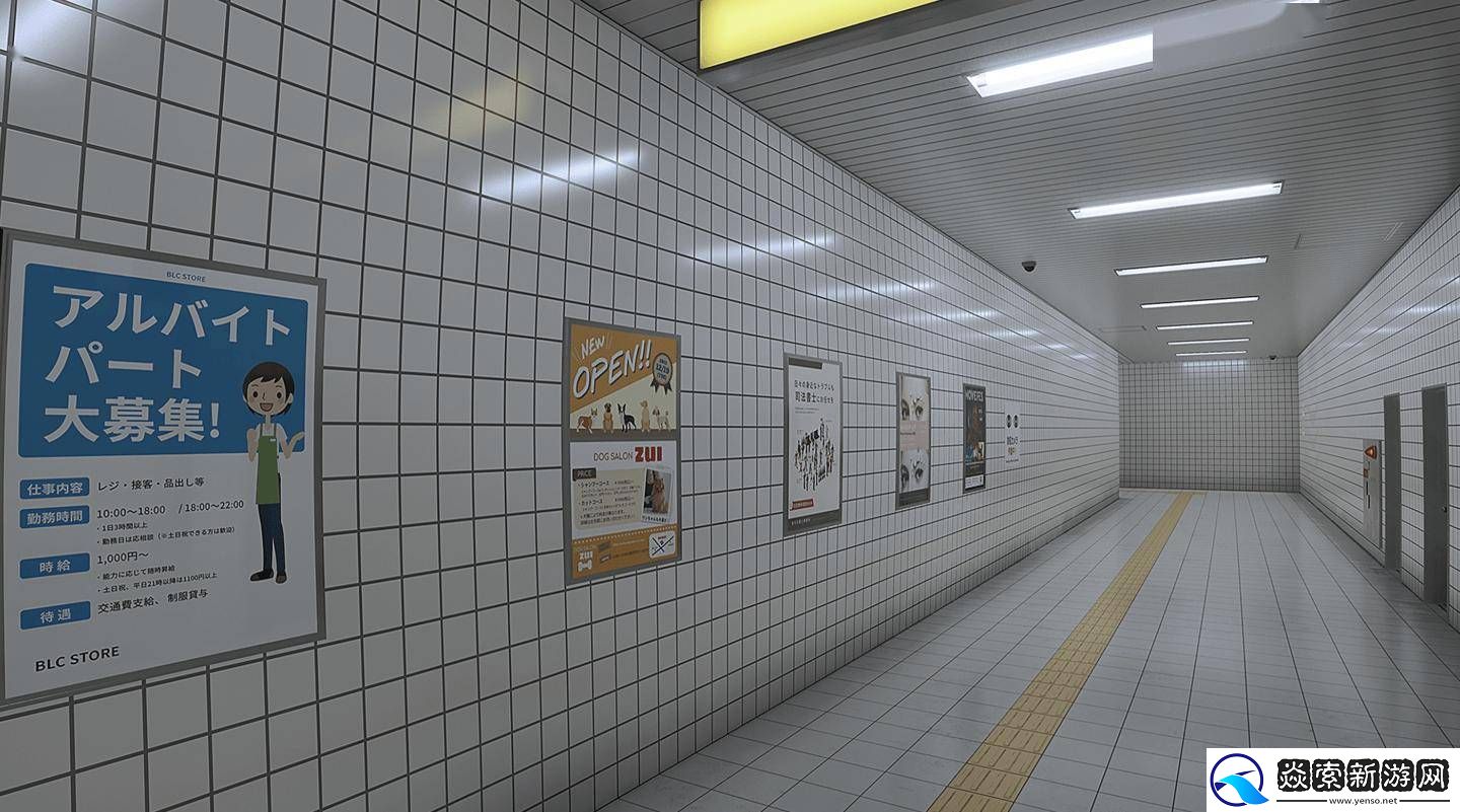 8号出口电影先导预告出炉！恐怖解谜游戏改编