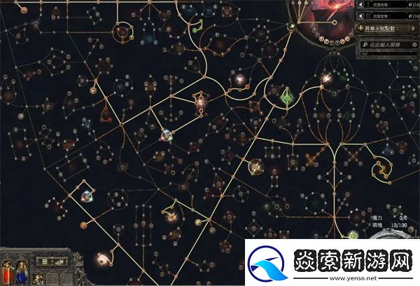 流放之路2铁匠打铁BD搭配指南