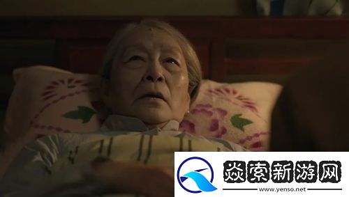 六姊妹大结局太炸裂