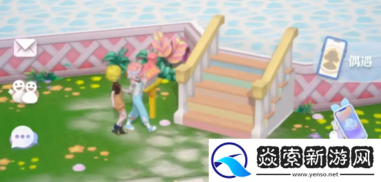 箱庭小偶劵怎么获取