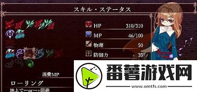 血之起源恶魔城手游app携手美少女闯入恶魔之城的冒险旅途血之起源恶魔城手游下载