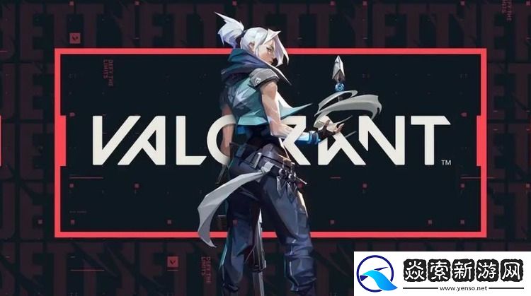 瓦罗兰特刀获得方法