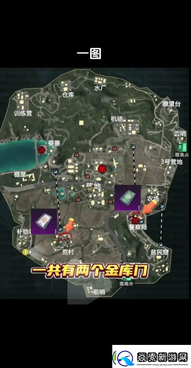 和平精英地铁逃生模式全新换法揭秘