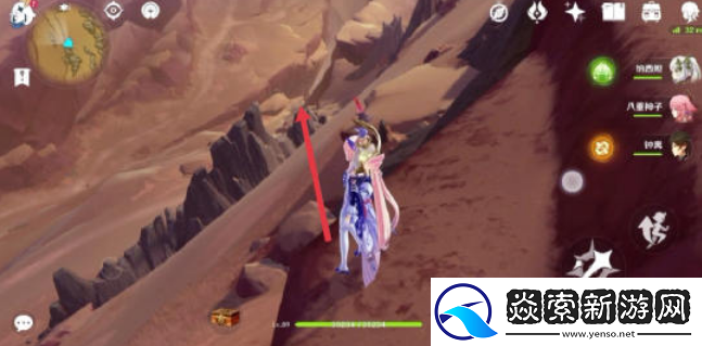 原神五绿洲的孑遗锚点在哪