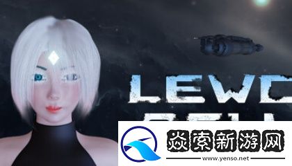 成版ONE一个致敬韩寒下载v241