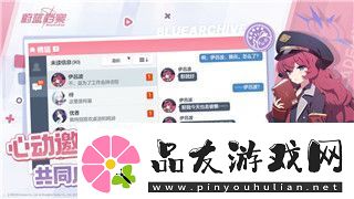 飘流幻境金块有什么用