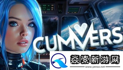 菠萝蜜品种东蜜一号