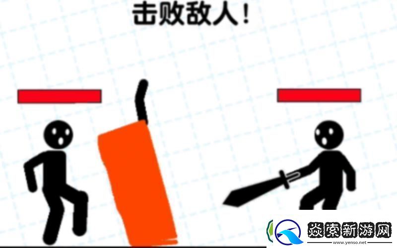 火柴人蹦极格斗多元玩法燃爆你的冒险之旅