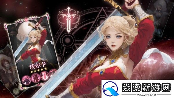 风暴之眼兑换码2024