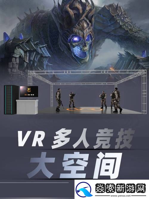 节奏空间VR游戏大革新全新挑战与活动燃爆你的游戏世界