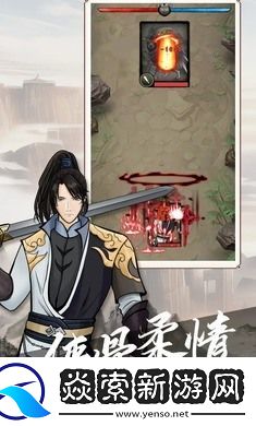 无名之辈游戏攻略大全