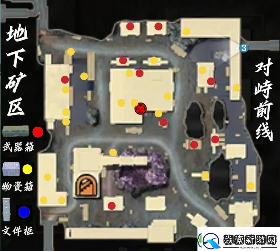 和平精英地铁逃生模式全新换法揭秘