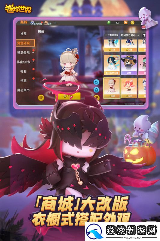 迷你世界怪物排名