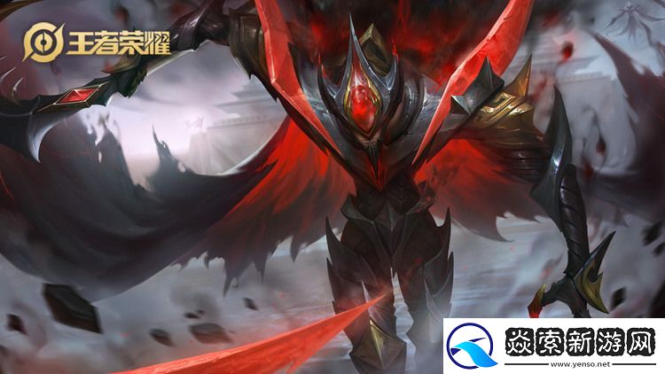 王者荣耀白起重做后怎么玩