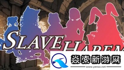 训诫管教规矩戒尺