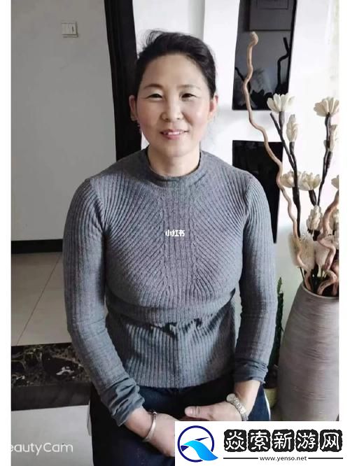 45岁沈阳阿姨叫的真好听