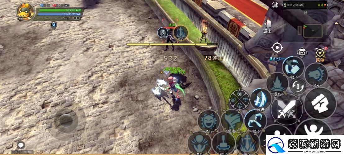 龙之谷手游1v1单挑巅峰对决谁主沉浮
