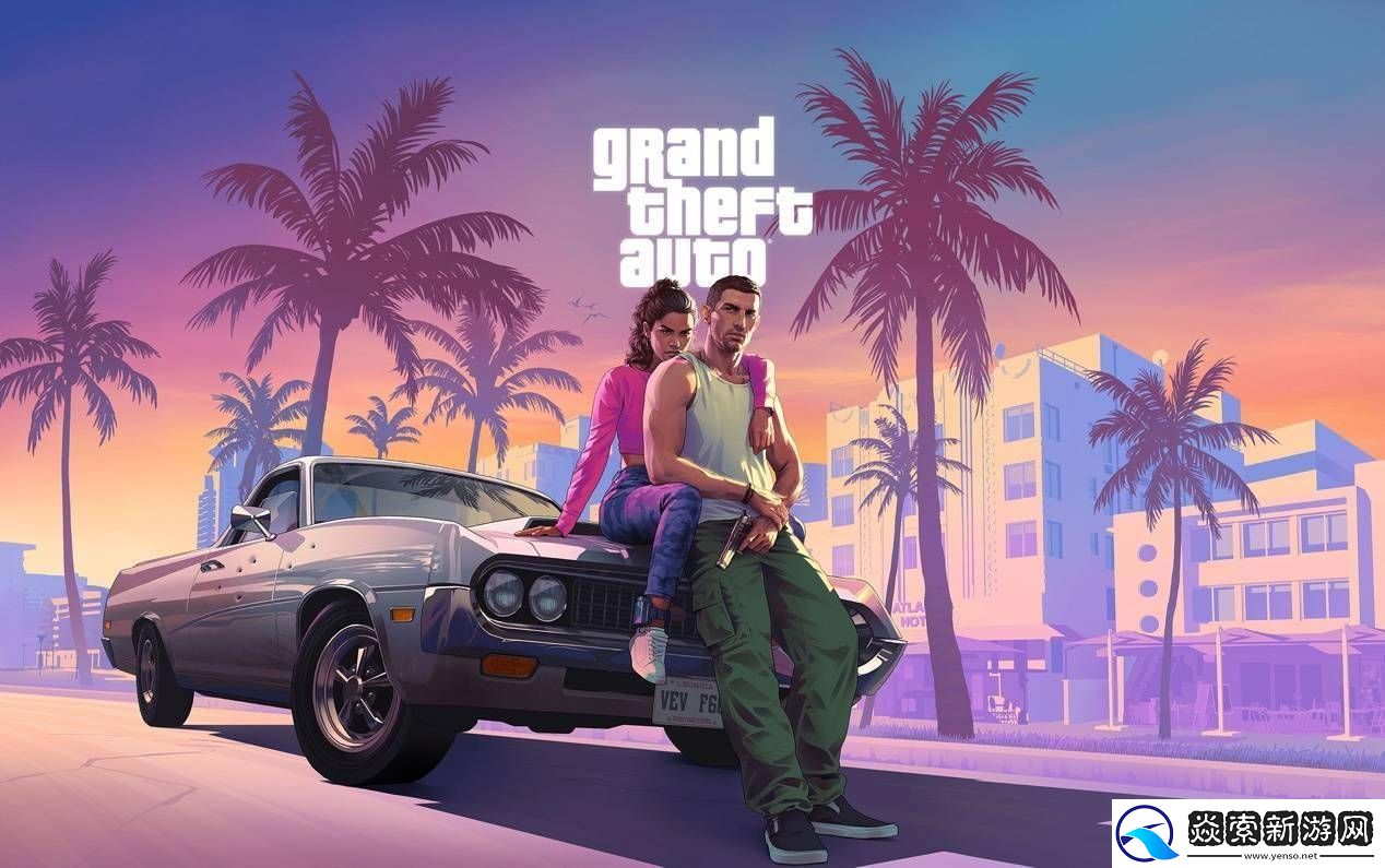 GTA6为何沉默良久