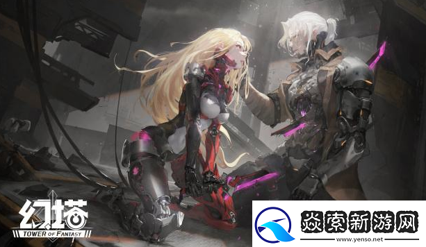 幻塔白薯位置在哪