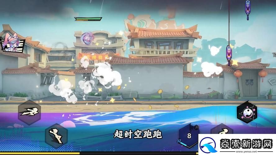 超时空跑跑震撼升级战斗跑酷+沙盒创造全新体验等你来探！