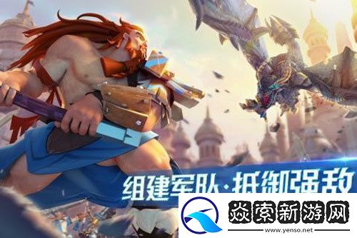 剑与家园兑换码