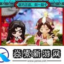 动漫手办哪里买正品