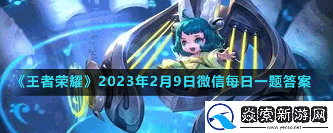 在昨天的推文里妲己宝宝提到虞姬星传说无限倾慕皮肤是从梦幻的中提取出橘粉暖色调