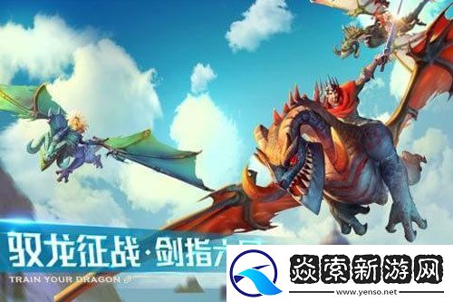 剑与家园兑换码