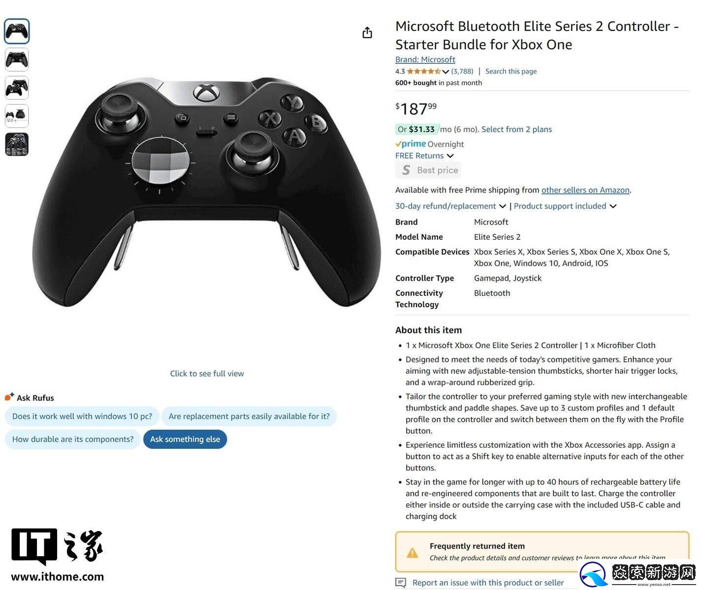 微软Xbox精英手柄2代遭遇退货潮