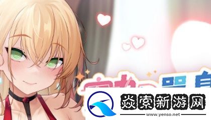 sreamapp二维码怎么扫