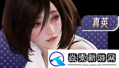 地铁隐身管理员slg汉化版下载