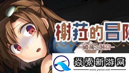 十大真正可以免费的软件