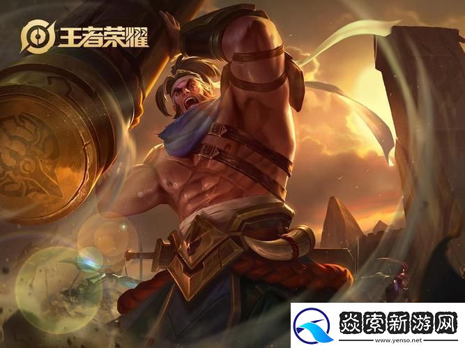 王者荣耀程咬金伤害低迷引热议玩家呼唤策划关注
