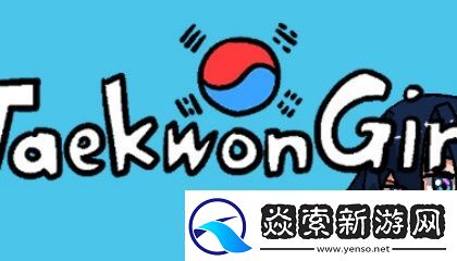 one一个致敬韩寒最新网址