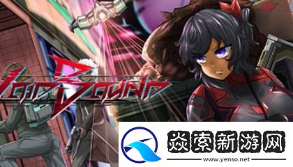 点此入口无需下载直接打开的应用