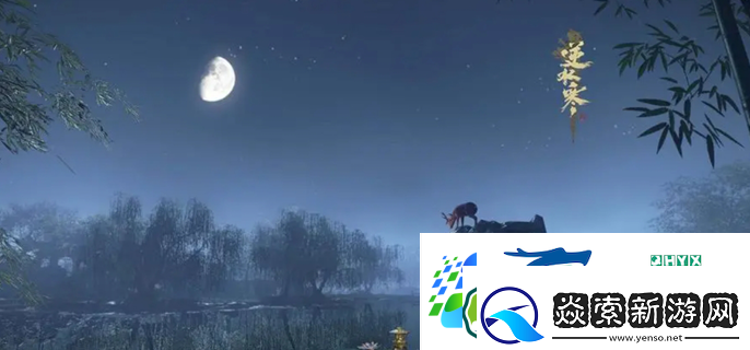 逆水寒手游寒霜雷影碎片怎么获得寒霜雷影碎片获得方法介绍