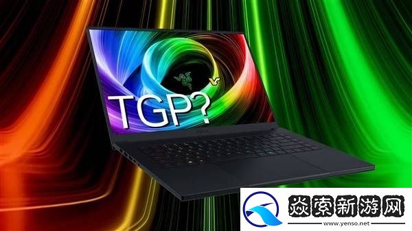 英伟达RTX50游戏本显卡功耗