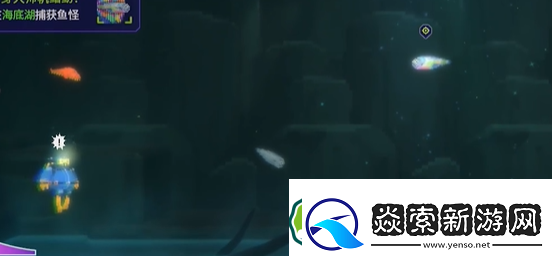 潜水员戴夫棱镜帆鳍鲂怎么抓潜水员戴夫棱镜帆鳍鲂捕获攻略