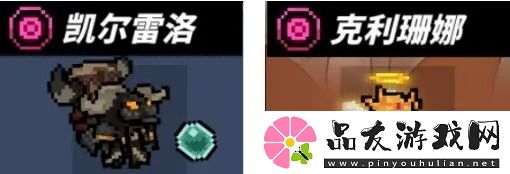魔女小卡同职业阵型英雄搭配推荐