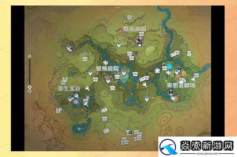原神罗盘合成秘术全揭秘定位宝箱的奇幻之旅