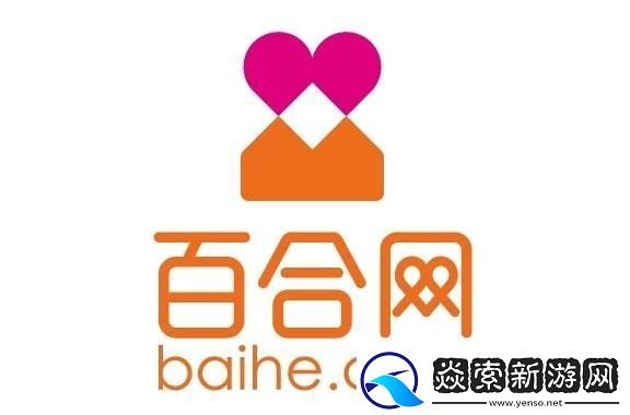 百合筑牢交友安全防线