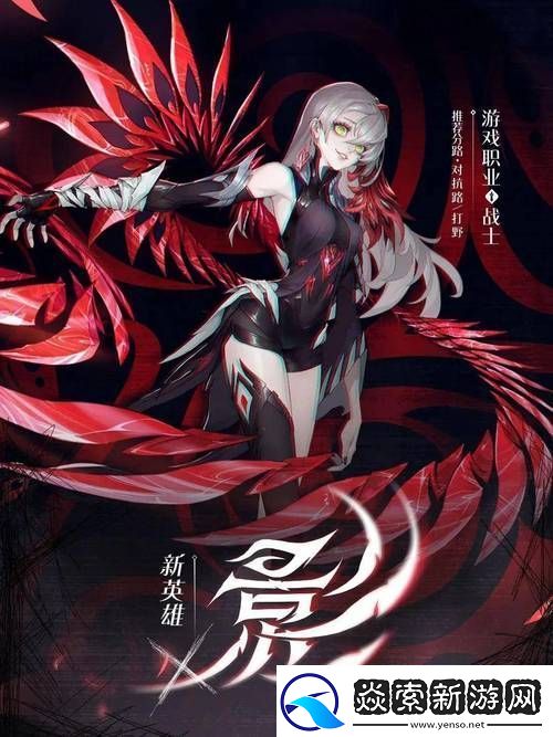 王者荣耀边境突围新纪元湮灭之眼震撼降临勇者之路再启征程