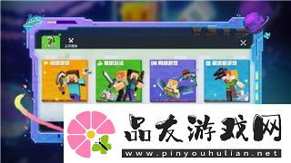 邮差骑士技能的样式——全面分析邮差骑士技能如何影响战斗表现与策略