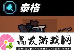魔女小卡同职业阵型英雄搭配推荐